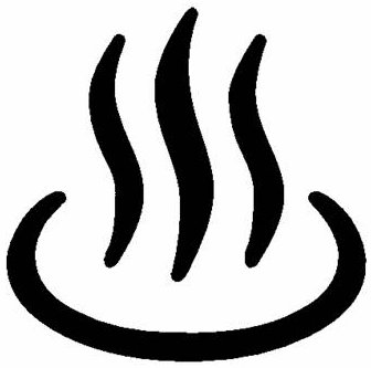 家(エコキュート)温泉は如何ですか