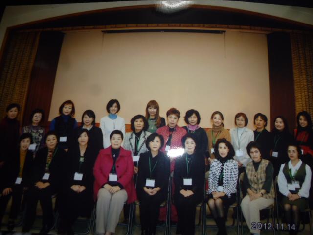 平成24年度・茨木商工会議所女性会