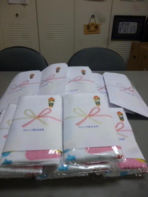 弊社original干支画柄・粗品& Valentin DEチョコ添付