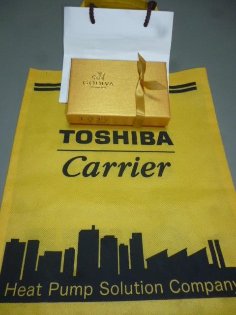 粗品(ホワイトDE)・・・ご配慮に感謝です♪