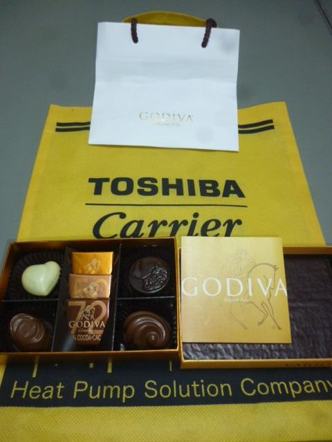 中身=チョコレート♪←社長へお土産!!