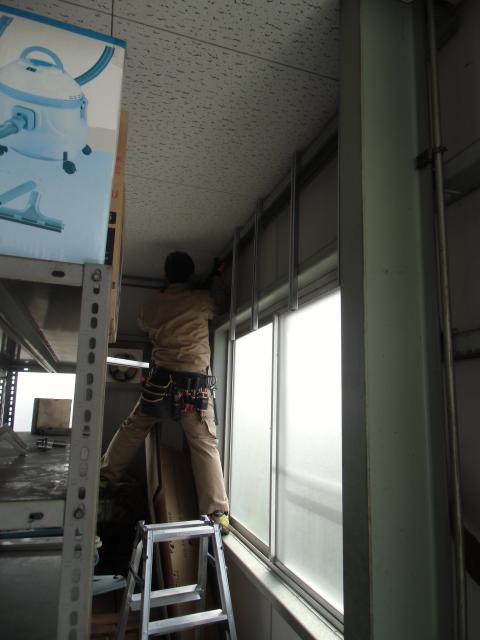 架台設置開始作業