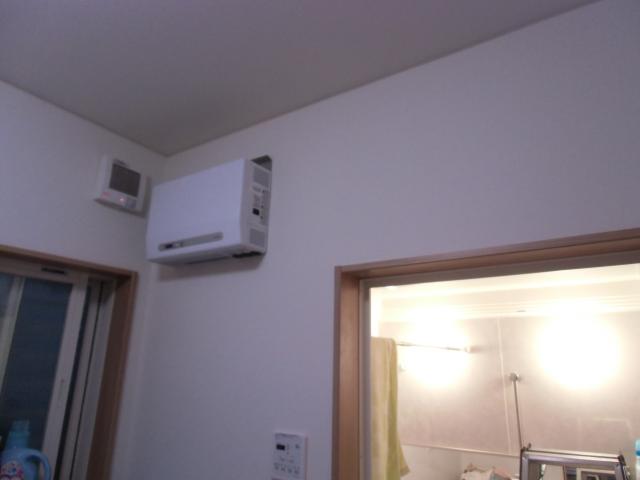 パワーコン・After!