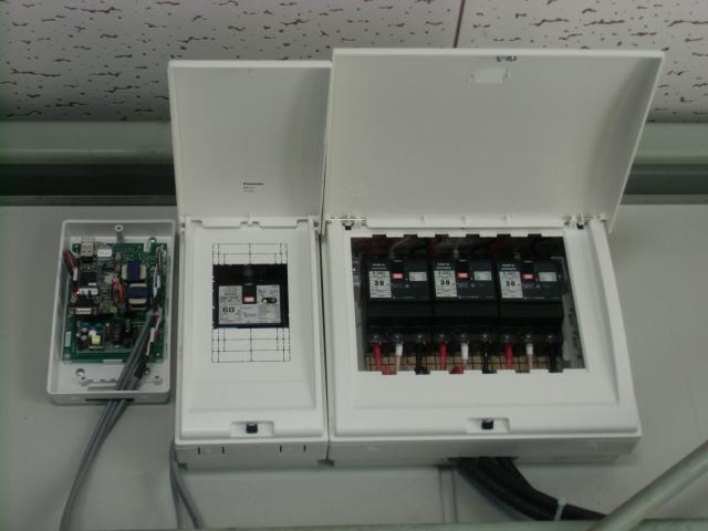 【太陽光発電システム】専用ブレーカー