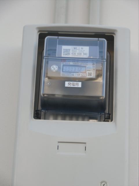 売電専用の【売電メーター】稼動開始！