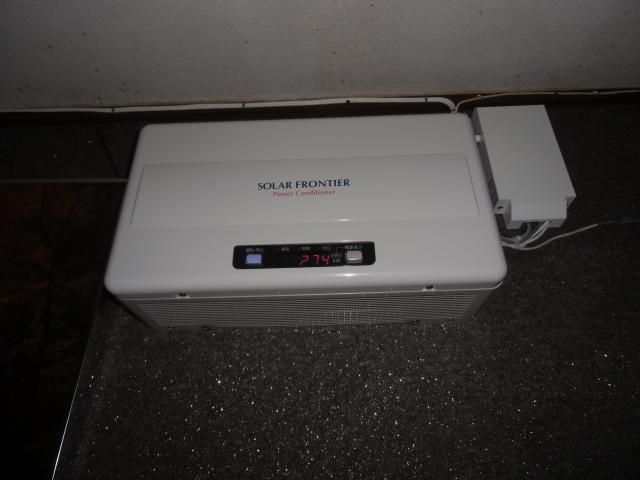 パワーコン設置状態