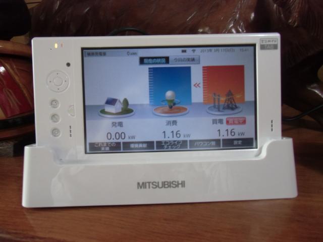 発電デビュー♪