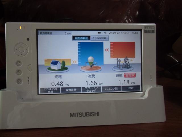 発電器&売電開始