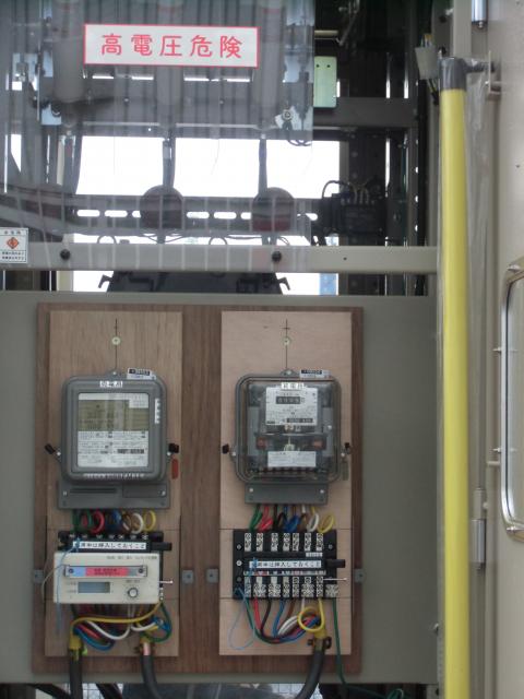 内部のご確認作業!!