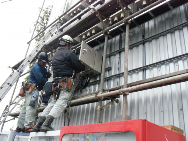 パワーコン設置後の設定作業!