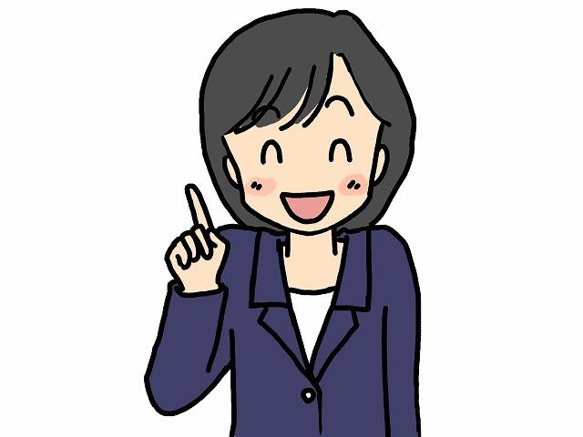 孤独にならないで!!