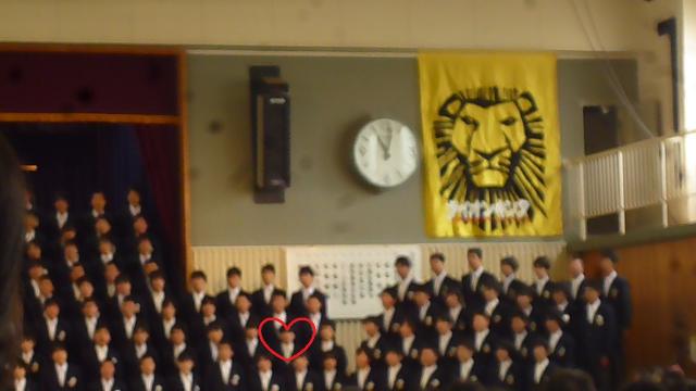 次男・センター